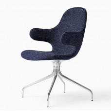 Стул CHAIR JH2, polished aluminium Andtradition