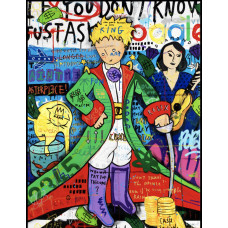 Постер PRINCE AT HOME by  Jisbar