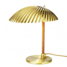 Настольный светильник 5321  