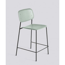 Барный стул Soft Edge 10 Bar Stool HAY