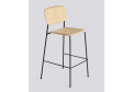 Барный стул Soft Edge 10 Bar Stool HAY