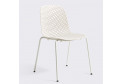 стул 13EIGHTY armchair
