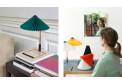 Настольная лампа MATIN TABLE LAMP Ø300 GREEN HAY