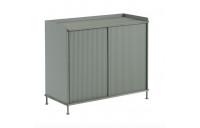 Для хранения