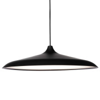 Подвесной светильник Circular черный