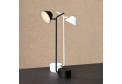 Настольная лампа Peek Table Lamp Black MENU
