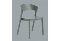 Стул cover side chair 
