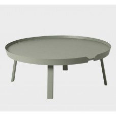 Журнальный столик Around XL