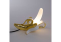 настольная лампа  Banana Lamp Huey seletti